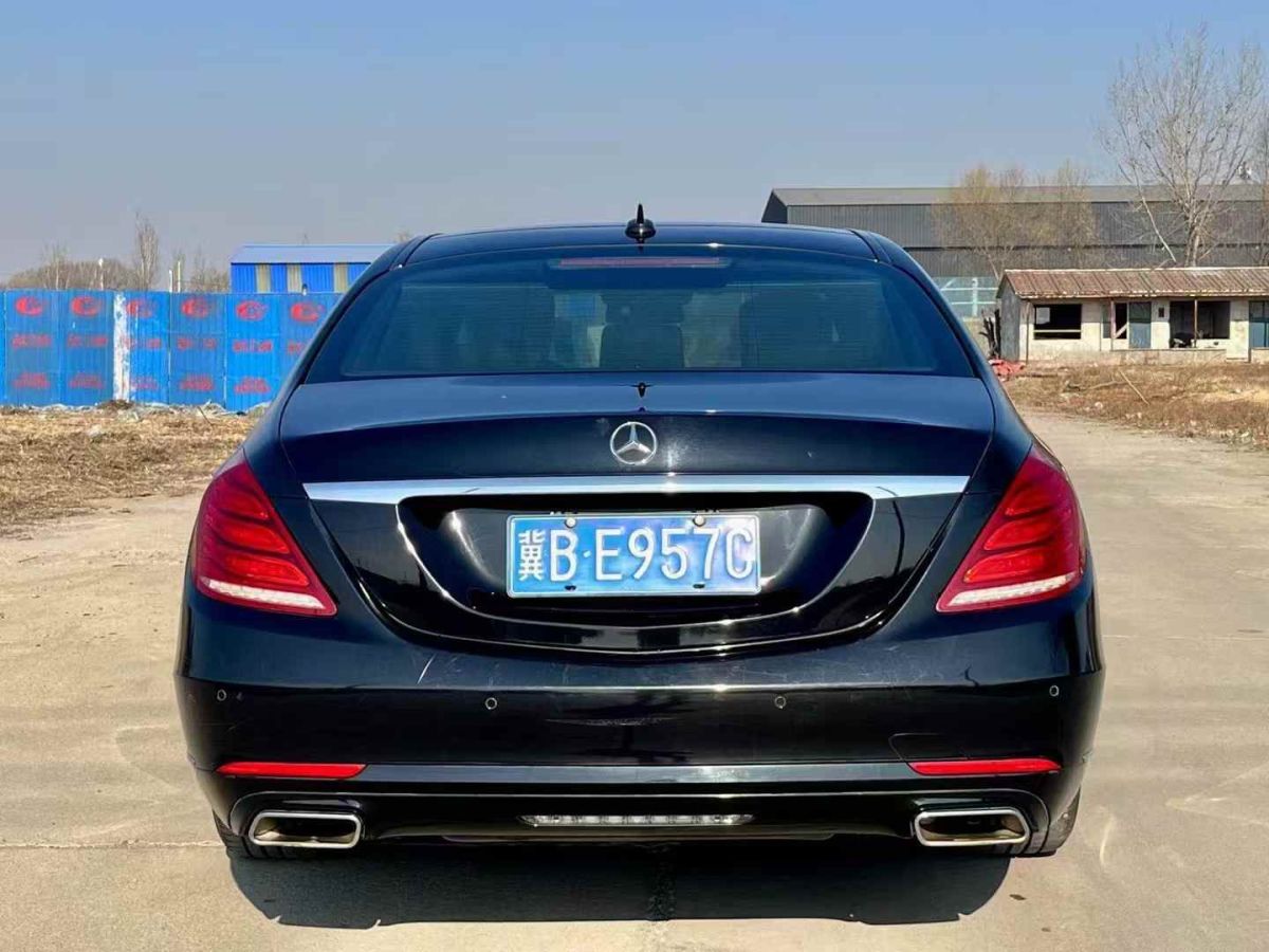 奔馳 奔馳S級(jí)  2015款 S 400 L圖片