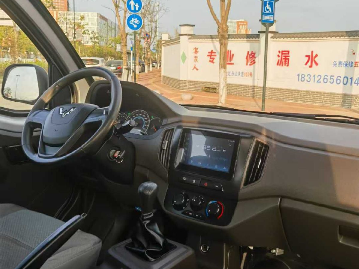 五菱 五菱征程新能源  2023款 舒適型封窗車圖片