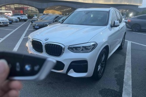 寶馬X3 寶馬 xDrive28i M運(yùn)動套裝