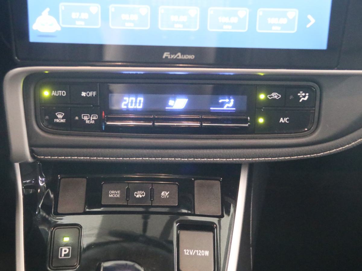 豐田 卡羅拉雙擎E+  2019款 1.8L 領(lǐng)先版圖片