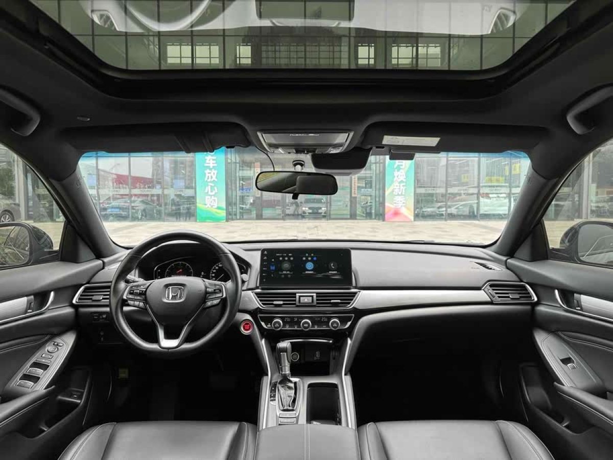 本田 INSPIRE  2023款 260TURBO 精致版圖片