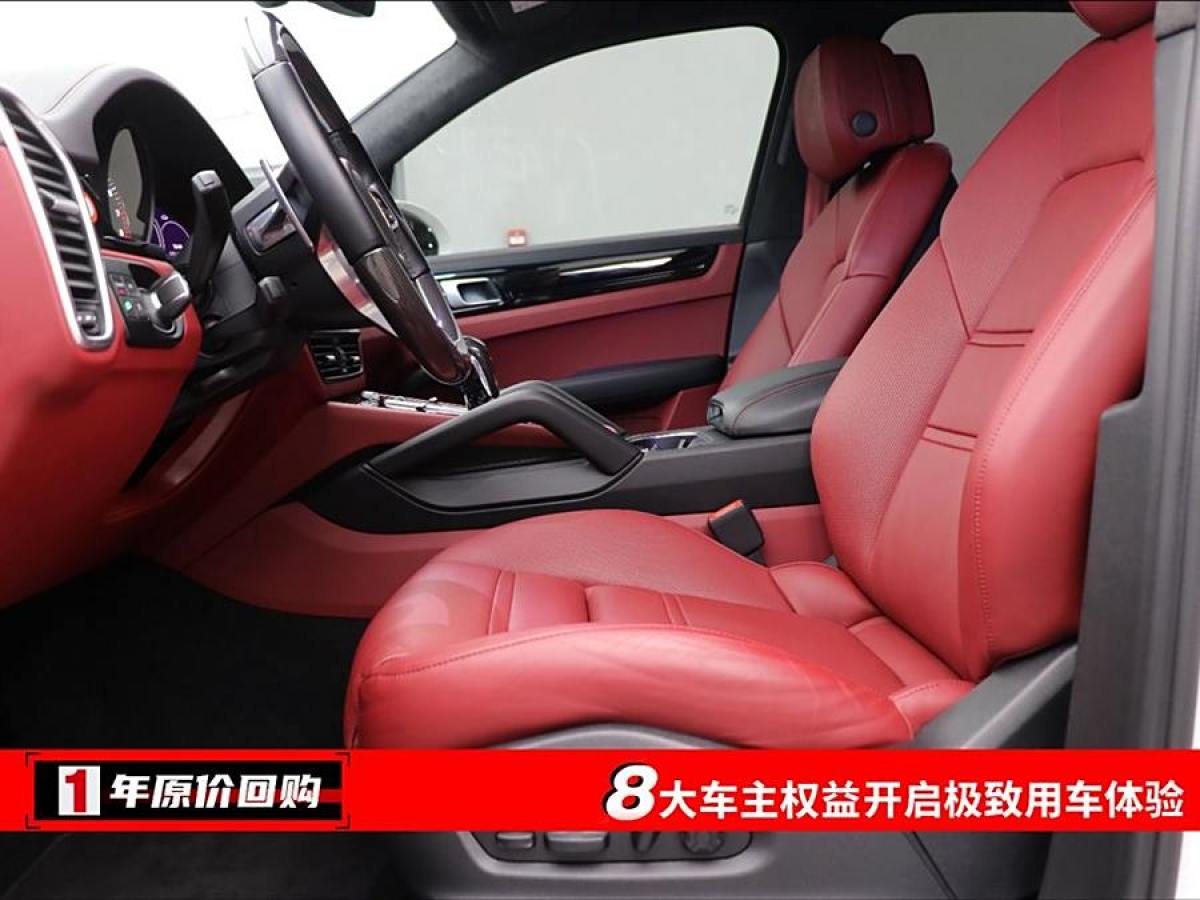 保時(shí)捷 Cayenne新能源  2023款 Cayenne E-Hybrid 2.0T 鉑金版圖片