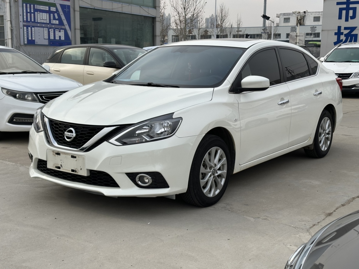 日產(chǎn) 軒逸  2022款 經(jīng)典 1.6XL CVT豪華版圖片