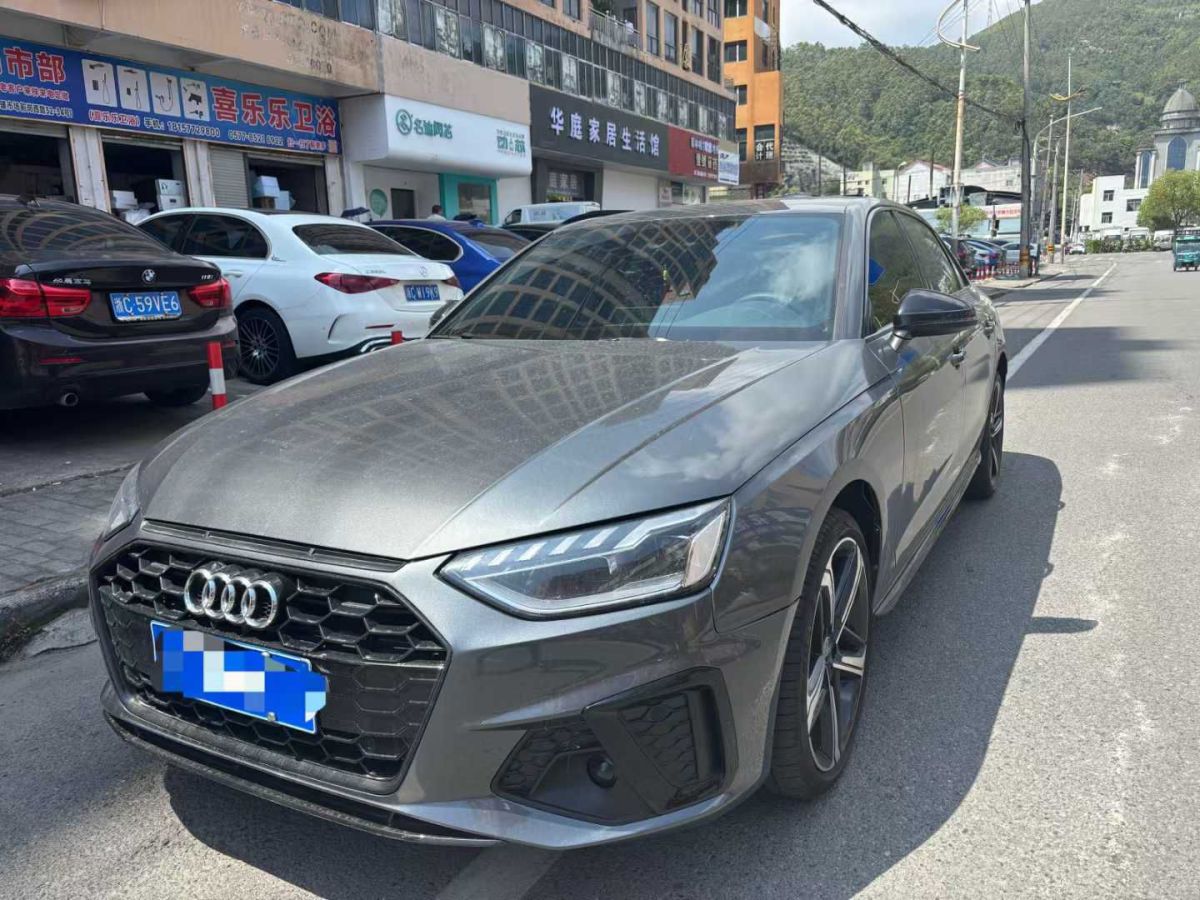 奧迪 奧迪A4L  2025款 200萬(wàn)輛悅享版 40 TFSI 豪華動(dòng)感型圖片