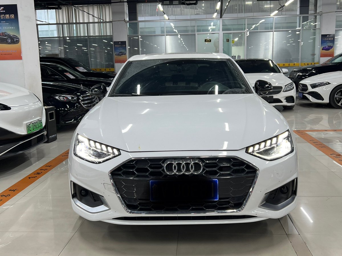 奧迪 奧迪A4L  2023款 40 TFSI 豪華動感型圖片