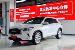 QX50 英菲尼迪 QX50 2.0T CVT两驱时尚版