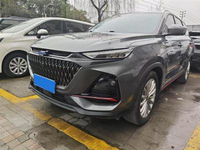 2022年4月 長安歐尚 長安歐尚X7 PLUS 1.5T 藍(lán)鯨自動(dòng)尊享型圖片