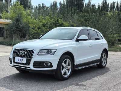 2016年5月 奥迪 奥迪Q5 40 TFSI 技术型图片