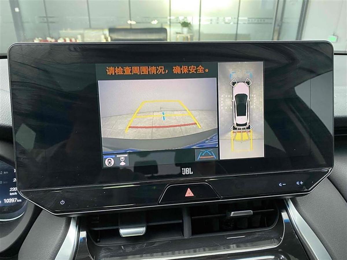 豐田 凌放HARRIER  2022款 雙擎 2.5L CVT四驅(qū)旗艦版圖片