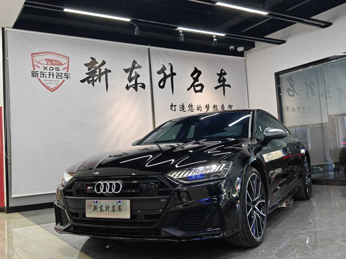 2021年6月奧迪 奧迪S7  2022款 2.9 TFSI quattro