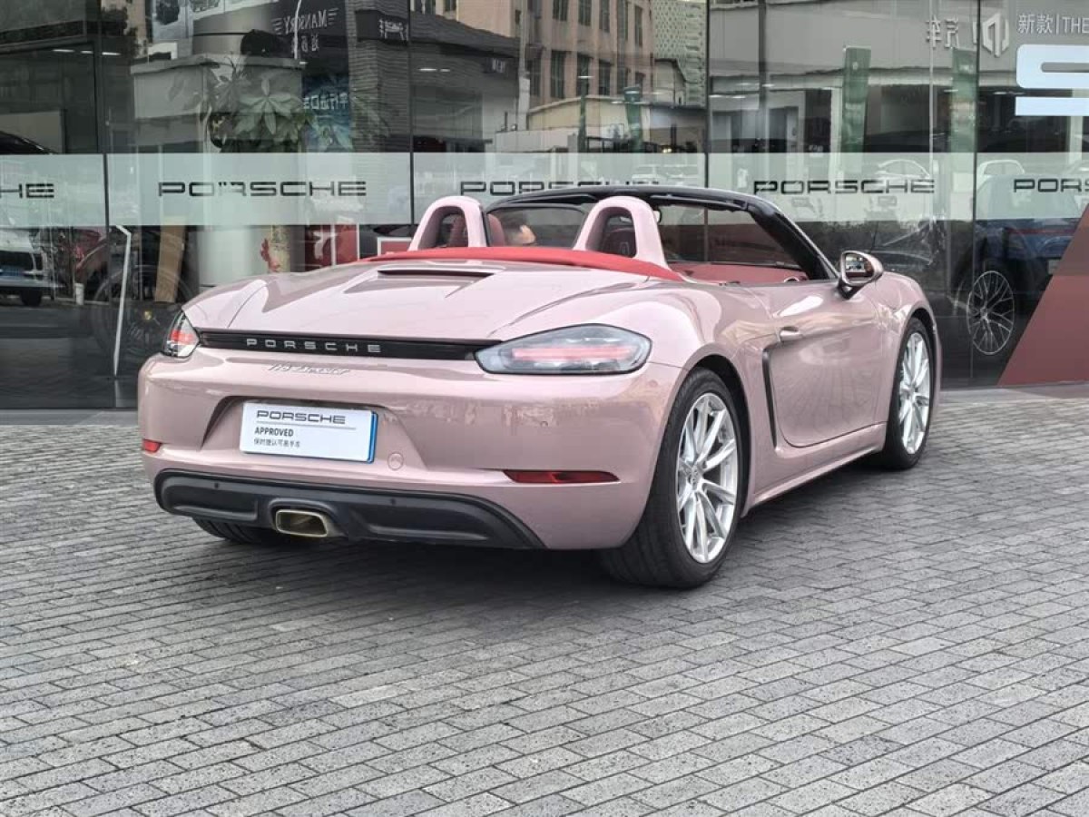 保時(shí)捷 718  2022款 Boxster 2.0T圖片