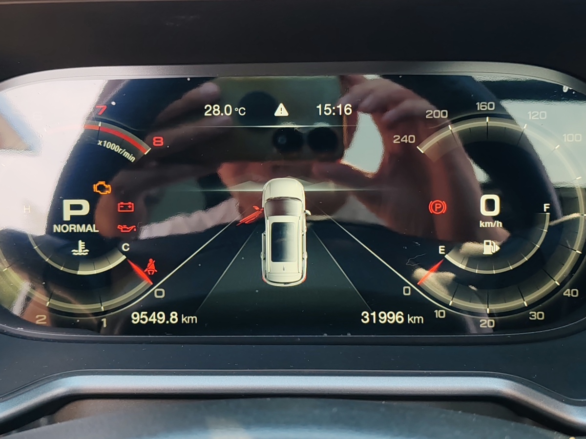 廣汽傳祺 GS4  2020款 270T 自動智聯(lián)科技版圖片