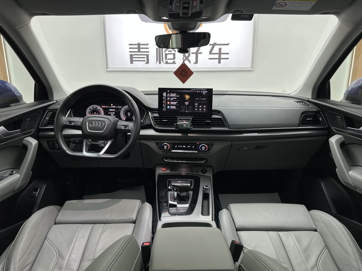 奥迪 奥迪Q5L  2021款 40 TFSI 豪华动感型图片