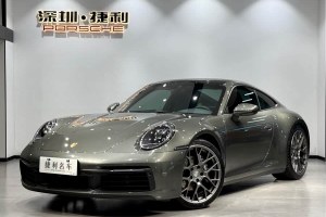 911 保時捷 Carrera 3.0T