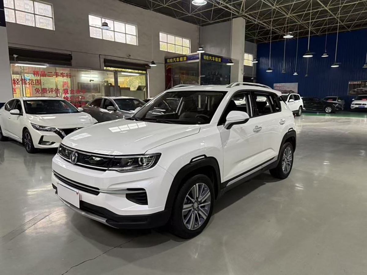 長(zhǎng)安 CS35 PLUS  2018款 1.6L 自動(dòng)暢聯(lián)版圖片