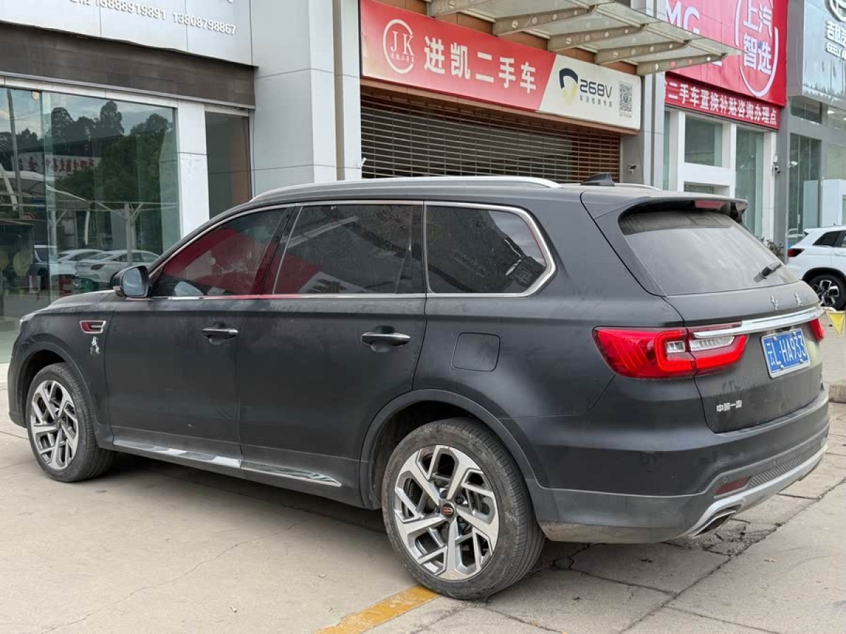 紅旗 HS7  2022款 2.0T DCT兩驅智聯(lián)旗暢版 七座圖片