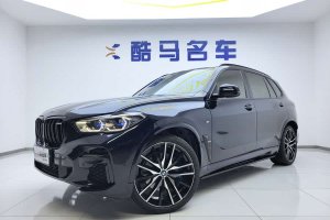 寶馬X5 寶馬 改款 xDrive 40Li M運動套裝
