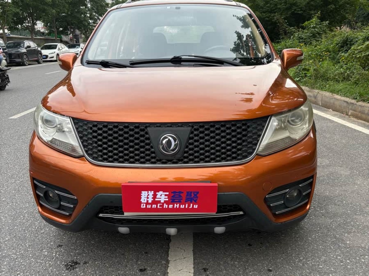 東風(fēng)風(fēng)行 景逸X3  2015款 1.5L 舒適型圖片