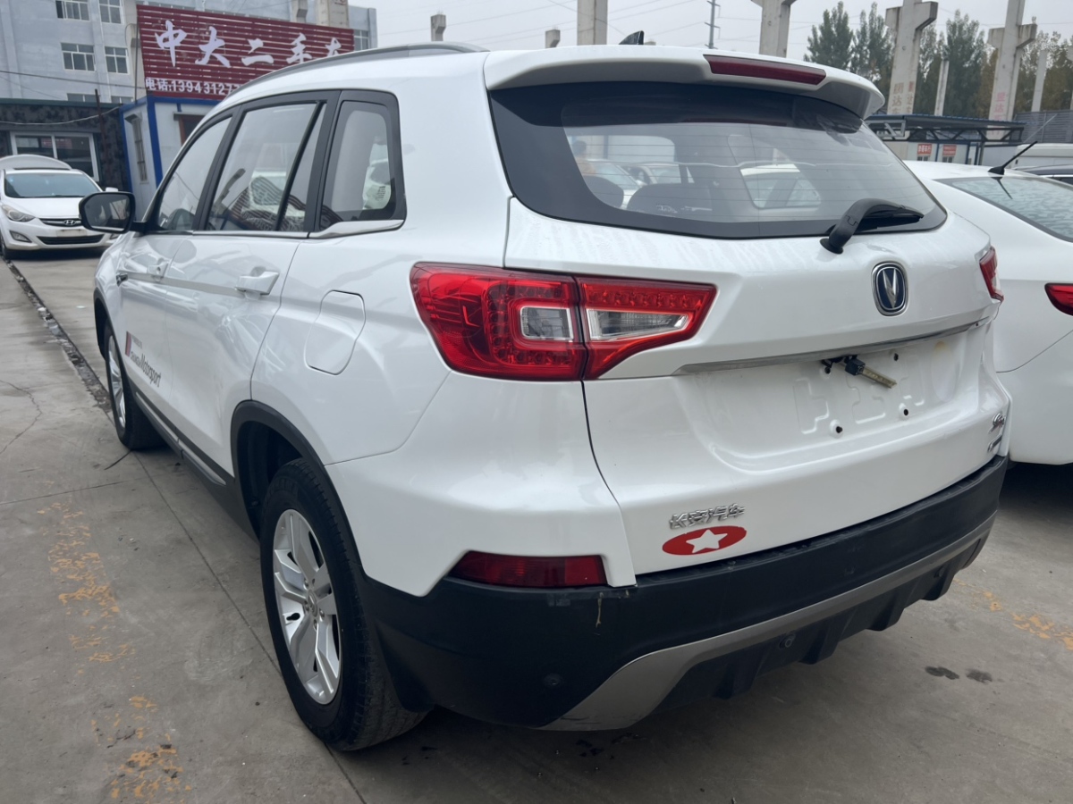 長(zhǎng)安 CS75  2016款 2.0L 手動(dòng)超值型 國(guó)V圖片