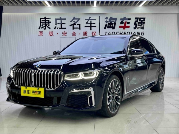 宝马 宝马7系  2019款 改款 740Li 领先型 M运动套装