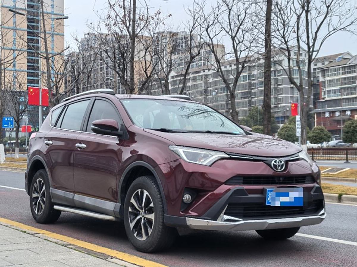 豐田 RAV4榮放  2016款 2.0L CVT兩驅(qū)風(fēng)尚版圖片