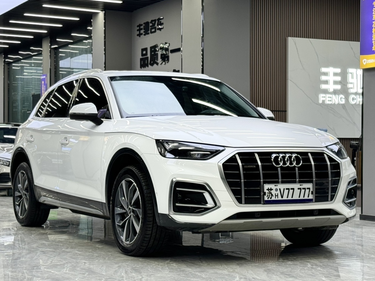 奥迪 奥迪Q5L  2021款 40 TFSI 豪华致雅型图片