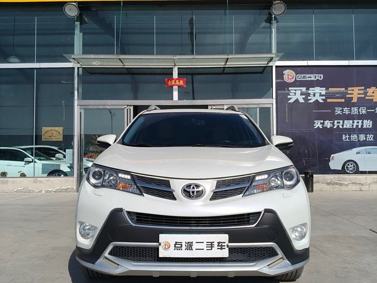 豐田 RAV4榮放  2015款 2.5L 自動(dòng)四驅(qū)精英版圖片