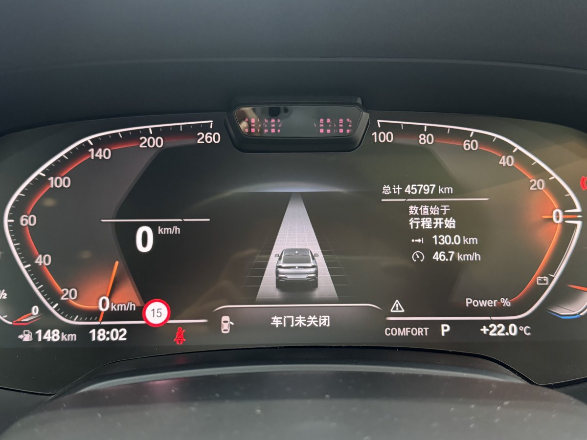 寶馬 寶馬X6  2022款 改款二 xDrive40i 尊享型 M運動套裝圖片