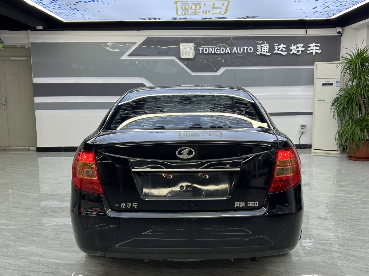 奔騰 B50  2011款 1.6L 手動(dòng)尊貴型圖片