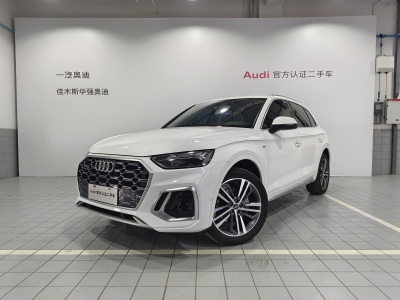 2022年1月 奧迪 奧迪Q5L 40 TFSI 豪華動(dòng)感型圖片