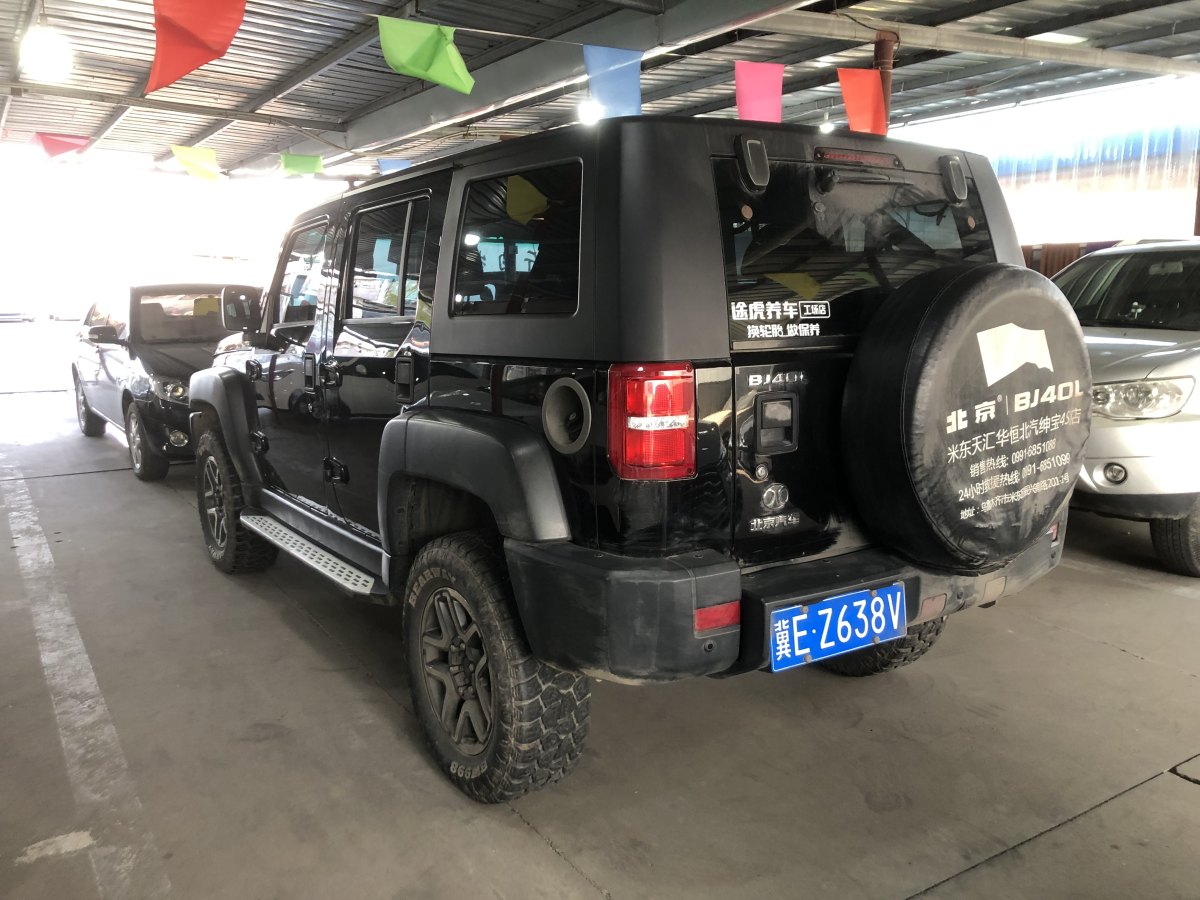 北京 BJ40  2017款 40L 2.3T 自動四驅(qū)環(huán)塔冠軍版圖片