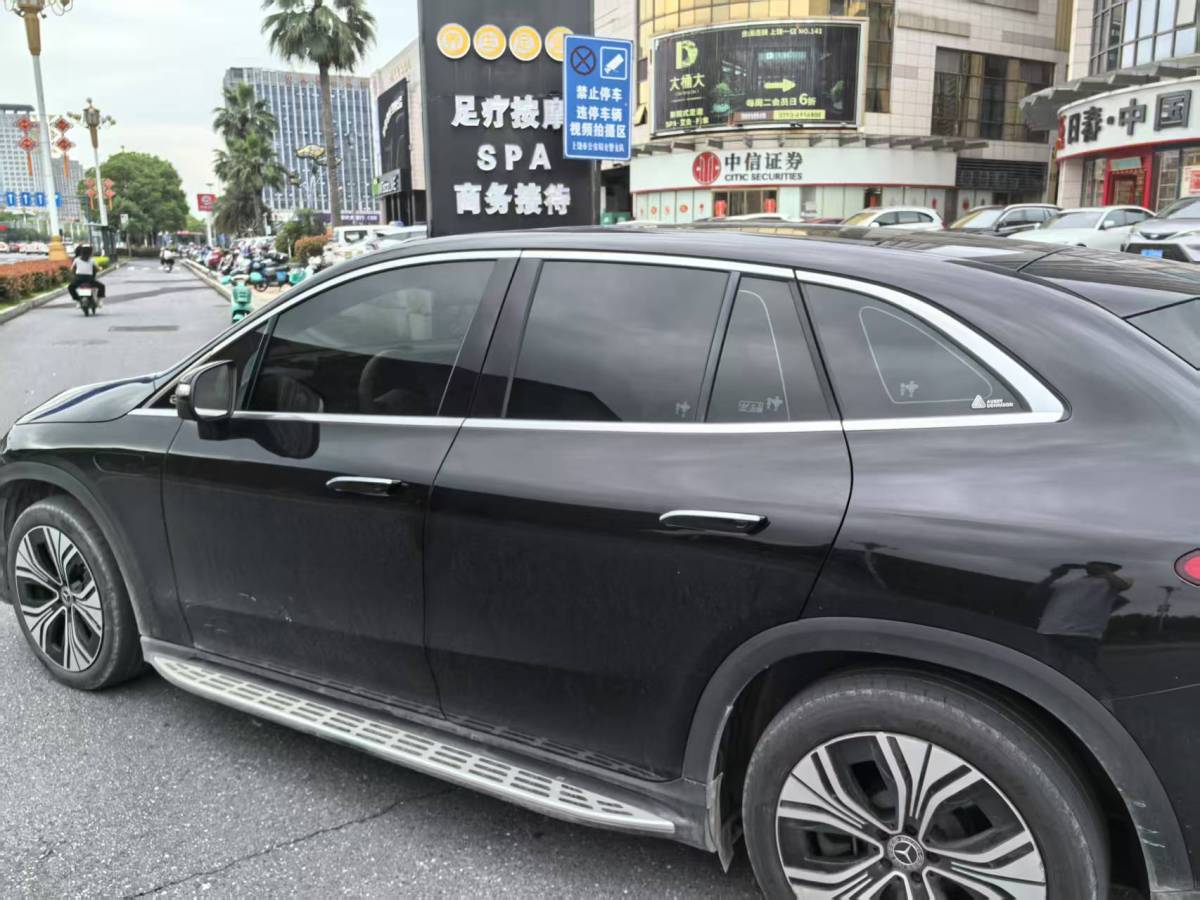 奔馳 奔馳EQE SUV  2023款 350 4MATIC 豪華版圖片