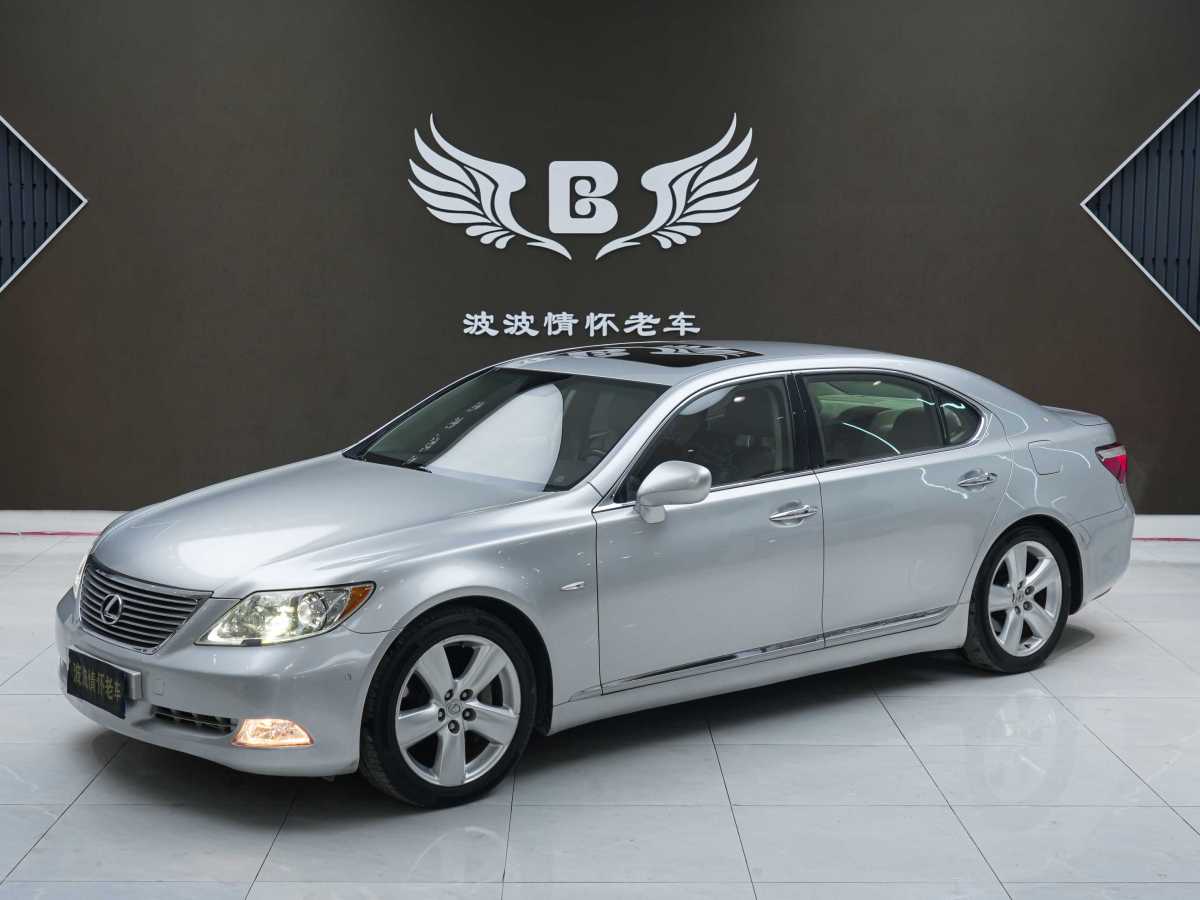 雷克薩斯 LS  2006款 460L 尊貴版圖片