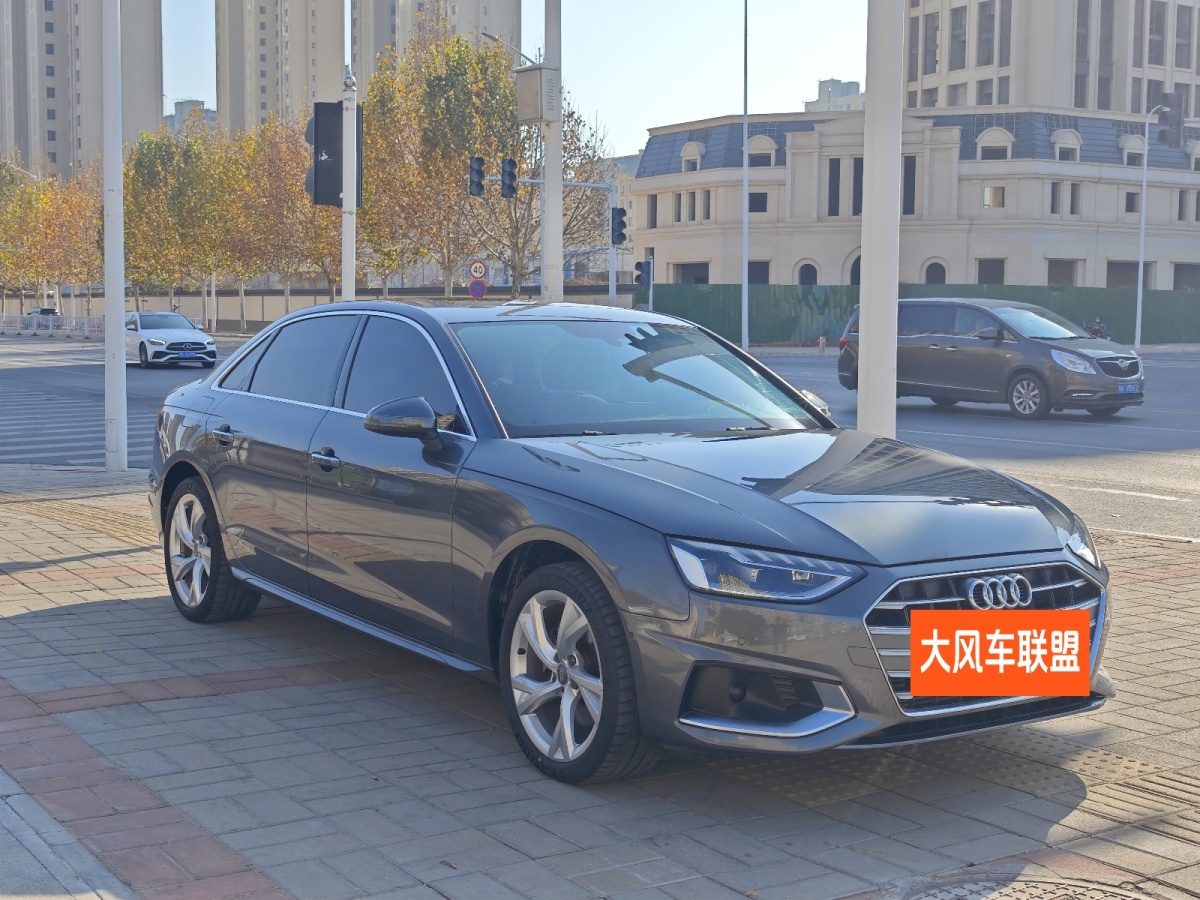 奧迪 奧迪A4L  2020款 40 TFSI 豪華致雅型圖片