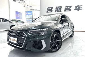 奧迪A3 奧迪 Sportback 35 TFSI 時(shí)尚運(yùn)動(dòng)型