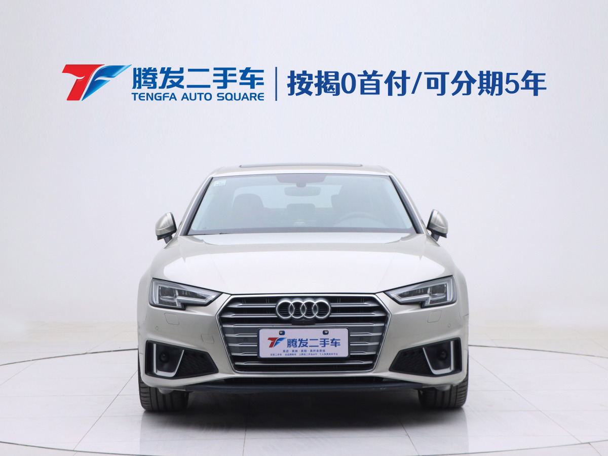 奧迪 奧迪A4L  2019款 40 TFSI 時(shí)尚型 國V圖片