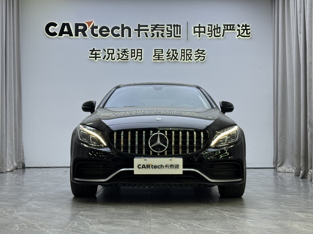 奔馳 奔馳C級  2017款 C 200 4MATIC 轎跑版圖片