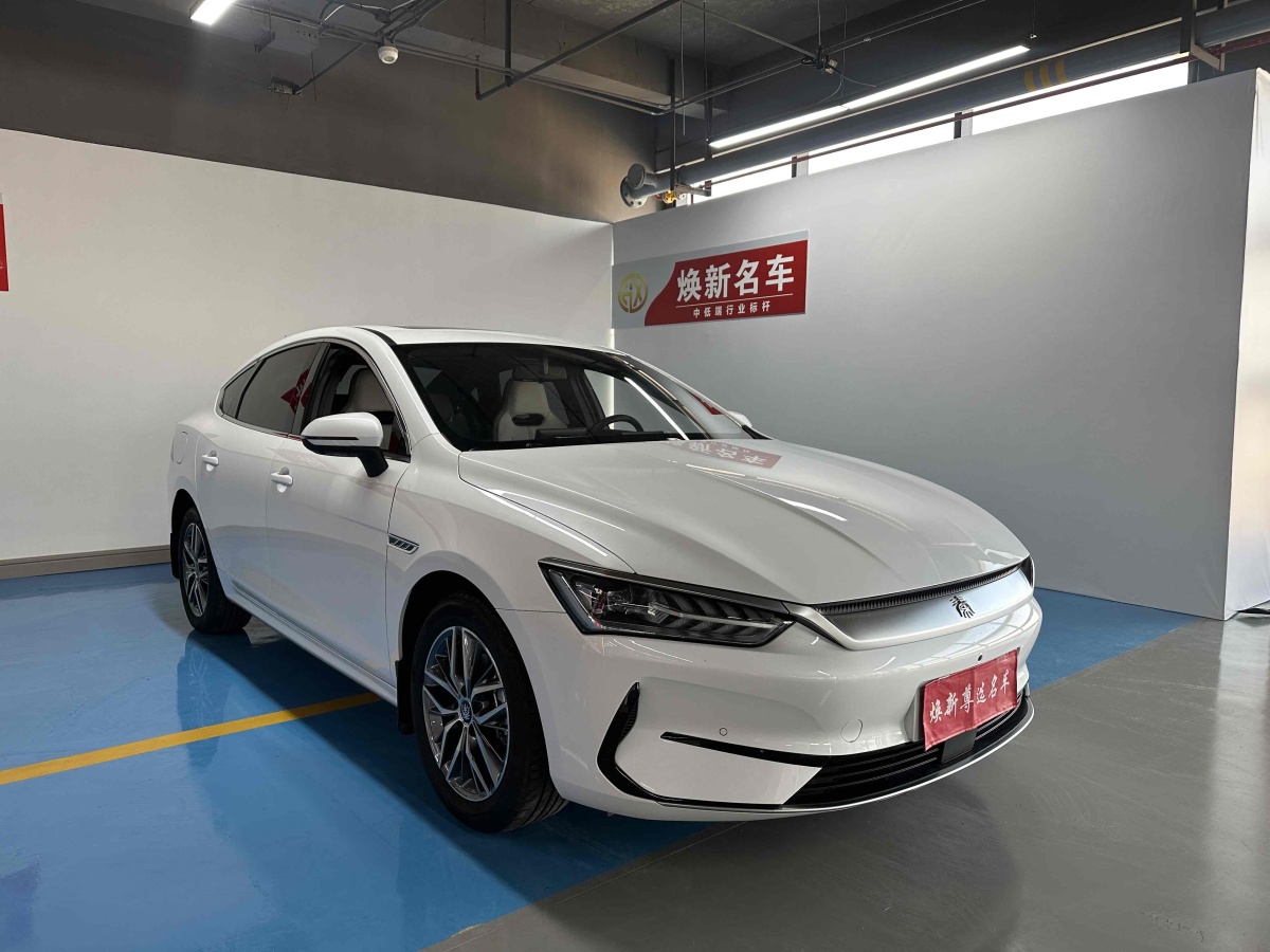 比亞迪 秦PLUS  2023款 冠軍版 EV 420KM超越型圖片