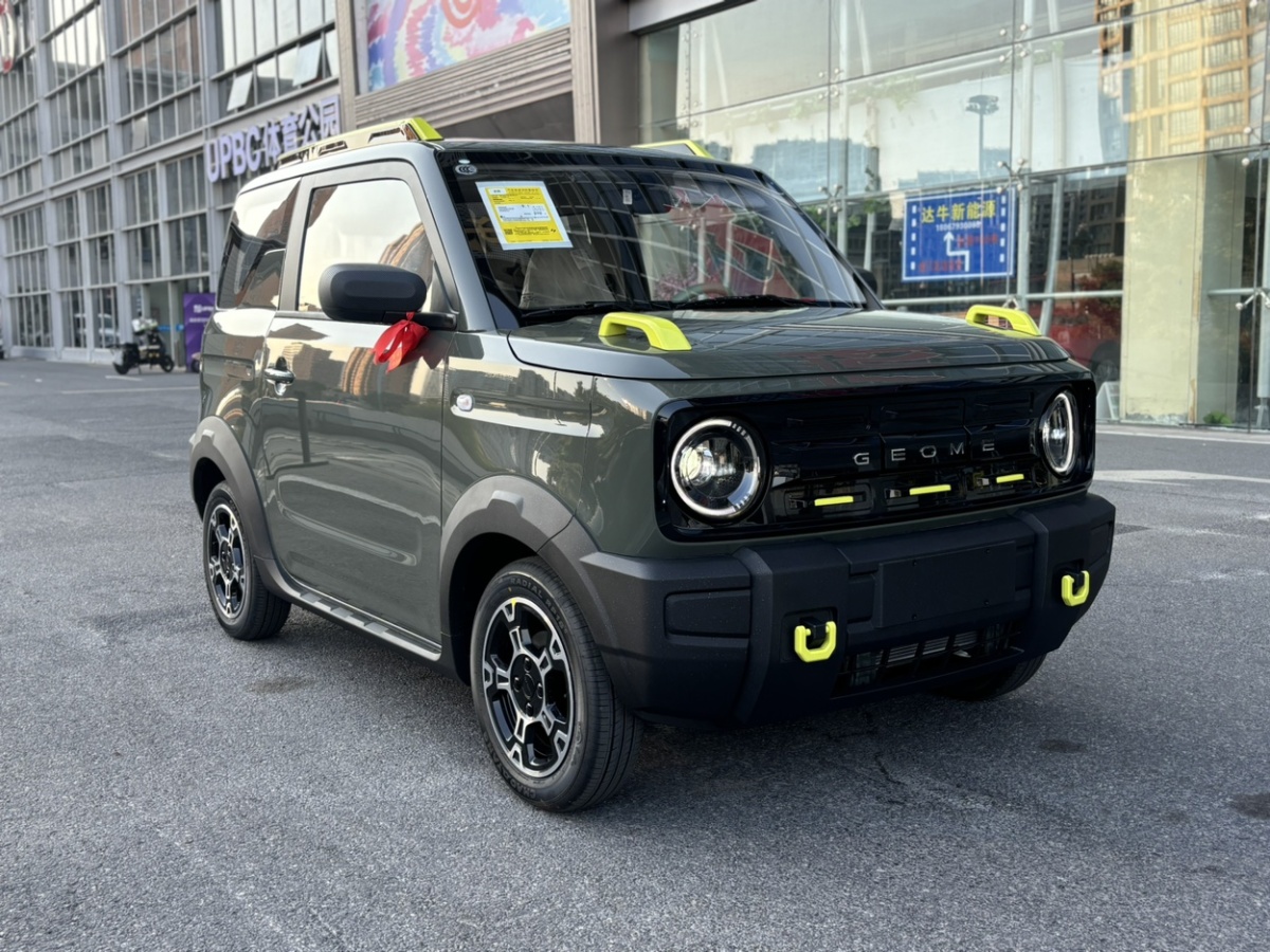 吉利 熊貓mini  2025款 210km 熊貓騎士圖片