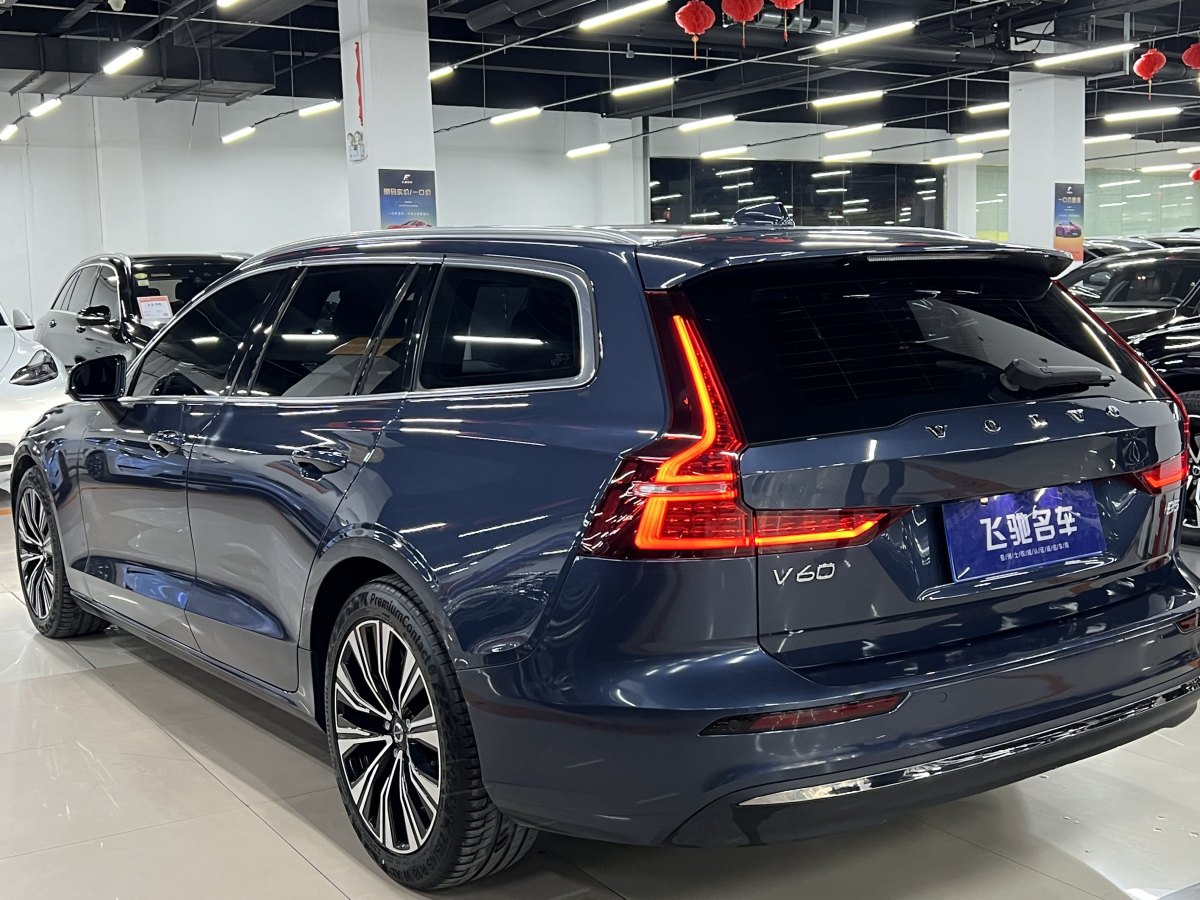 2023年5月沃爾沃 V60  2023款 B5 智遠(yuǎn)豪華版