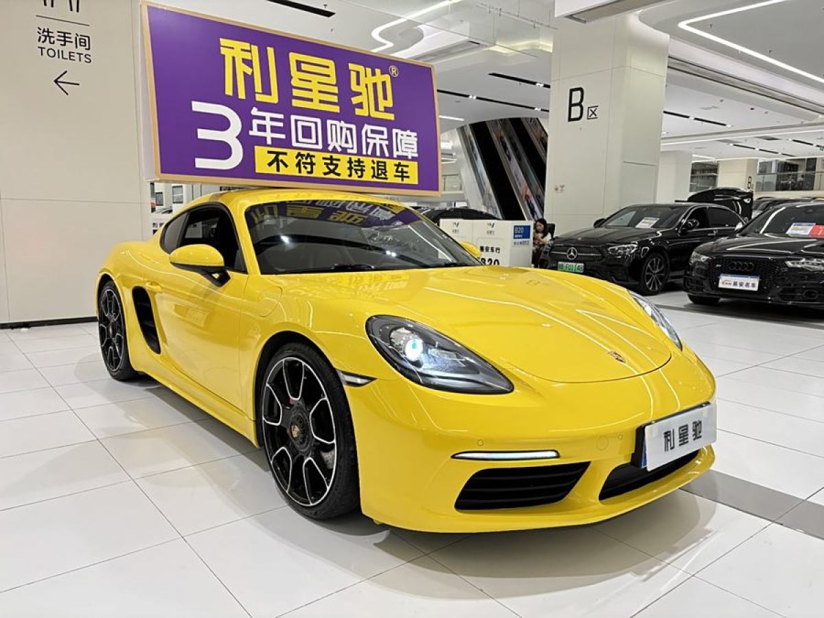 保時(shí)捷 718  2016款 Cayman 2.0T圖片