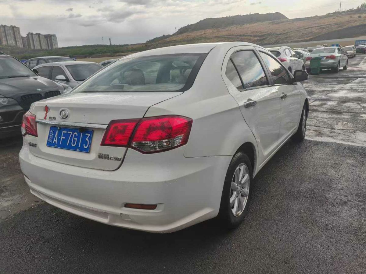 長(zhǎng)城 C20R  2011款 1.5L 手動(dòng)尊貴型圖片