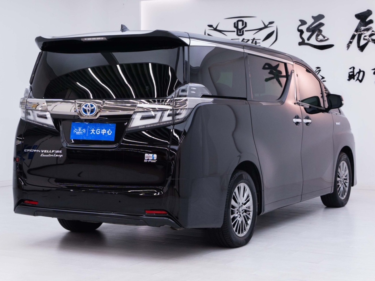 丰田 威尔法  2021款 皇冠 双擎 2.5L HV尊贵版图片