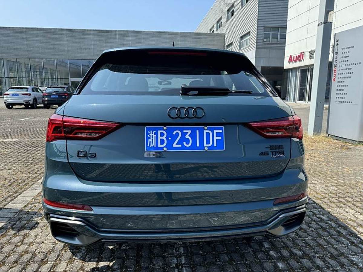 奧迪 奧迪Q3  2024款 45 TFSI quattro 時(shí)尚動(dòng)感型圖片