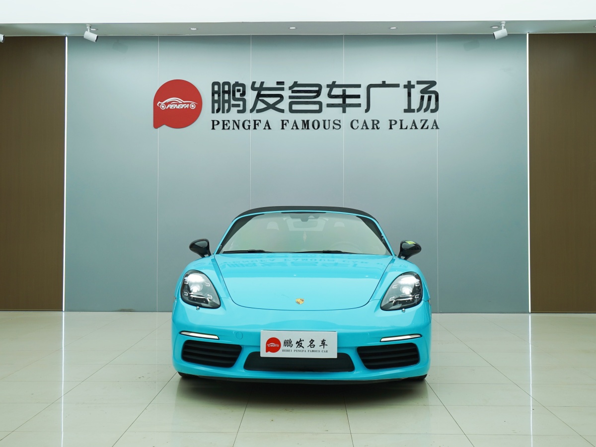 保時(shí)捷 718  2020款 Boxster 2.0T圖片