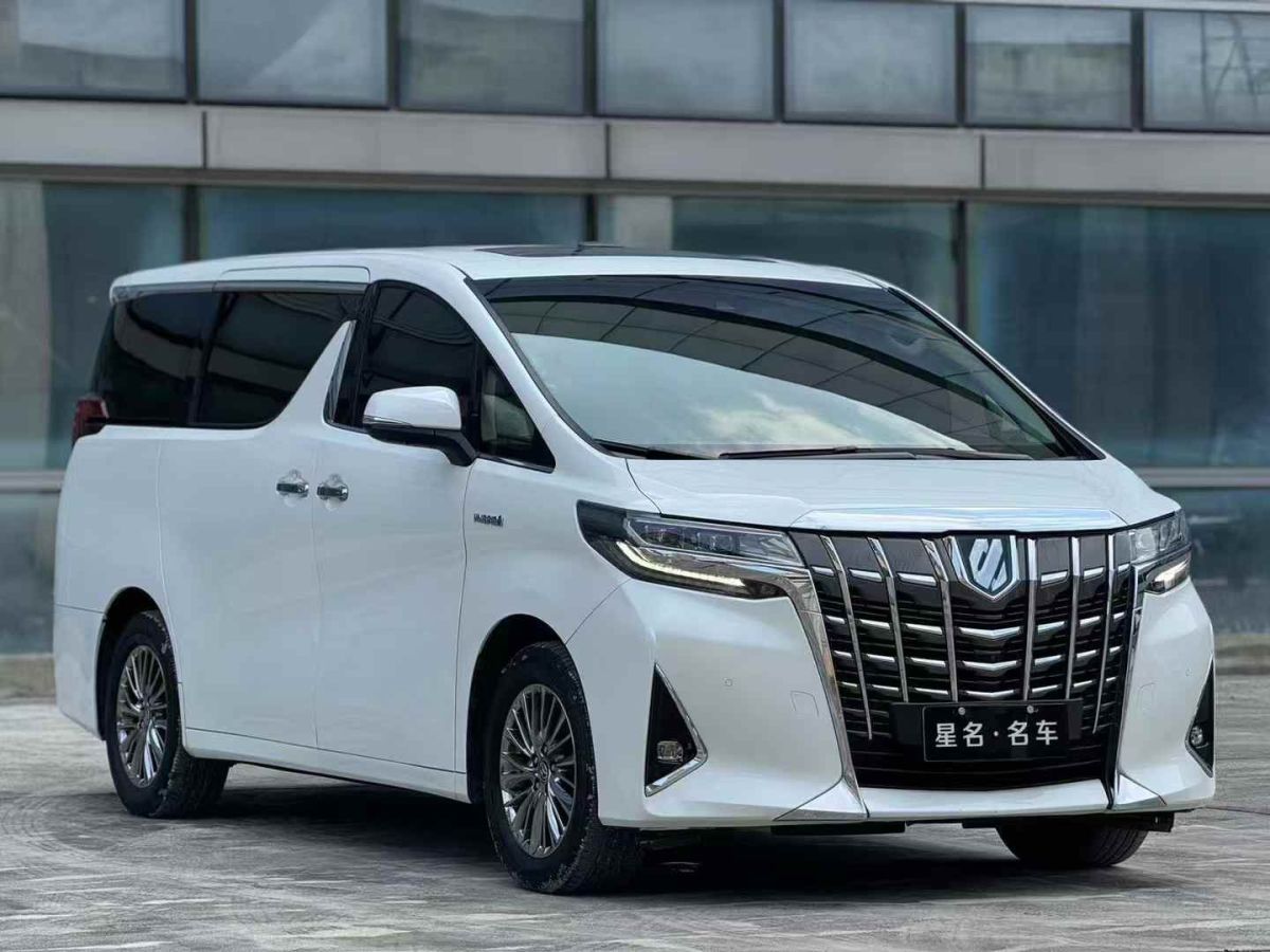 豐田 埃爾法  2020款 雙擎 2.5L 豪華版圖片