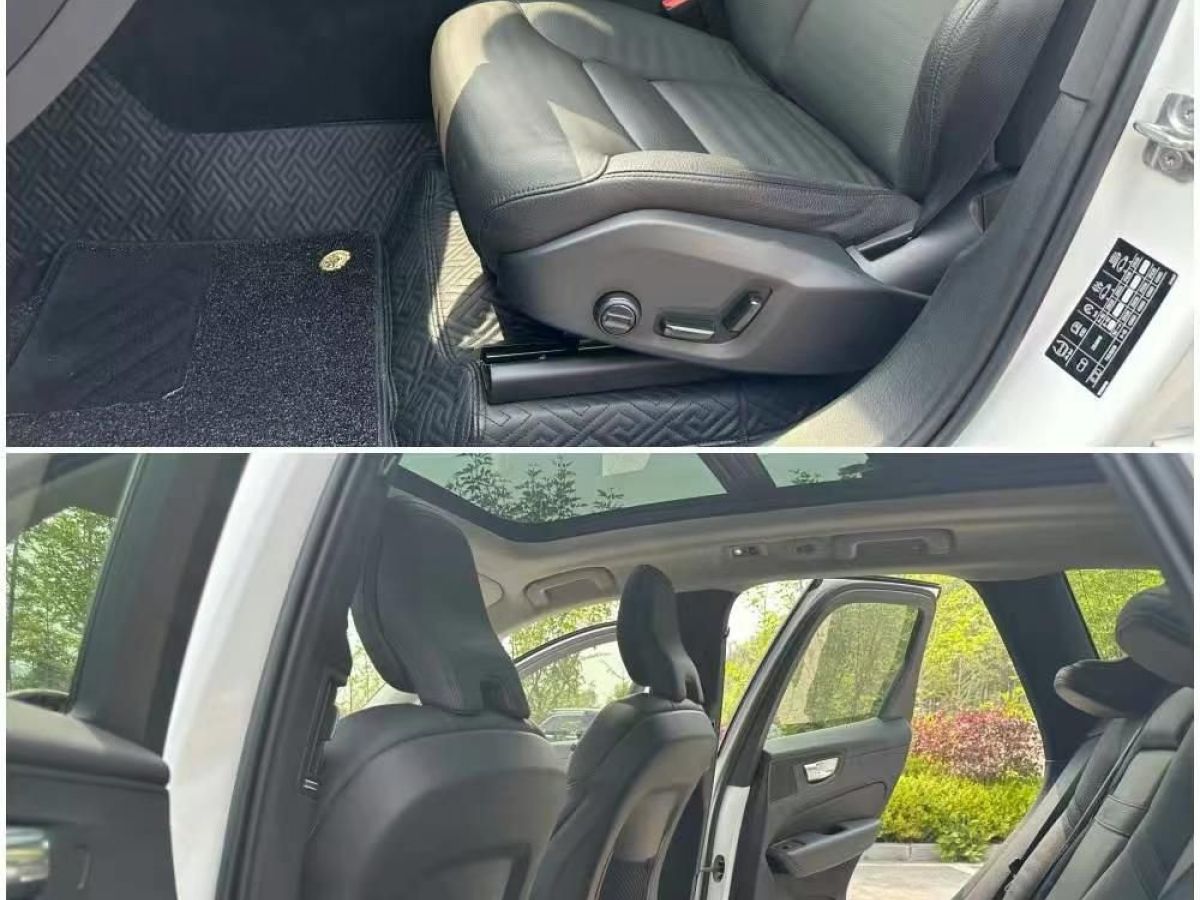 沃爾沃 XC60  2019款 T4 智逸版圖片