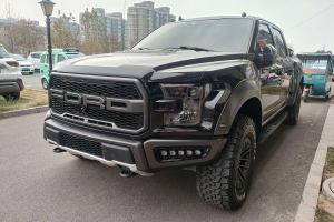 F-150 福特 3.5T 猛禽极地蓝光限量版