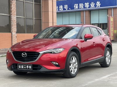 2019年10月 馬自達(dá) CX-4 2.0L 自動(dòng)兩驅(qū)藍(lán)天活力版圖片