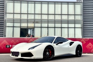 488 法拉利 488 GTB